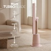 Shark TurboBlade Bladeless Tower Fan, Charcoal, TF202S(Blush)