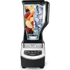 Ninja Professional Blender (NJ600) (Discontinued)